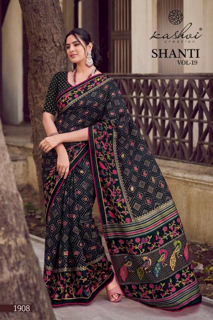 Kashvi shanti vol-19 sarees manufacturer in surat